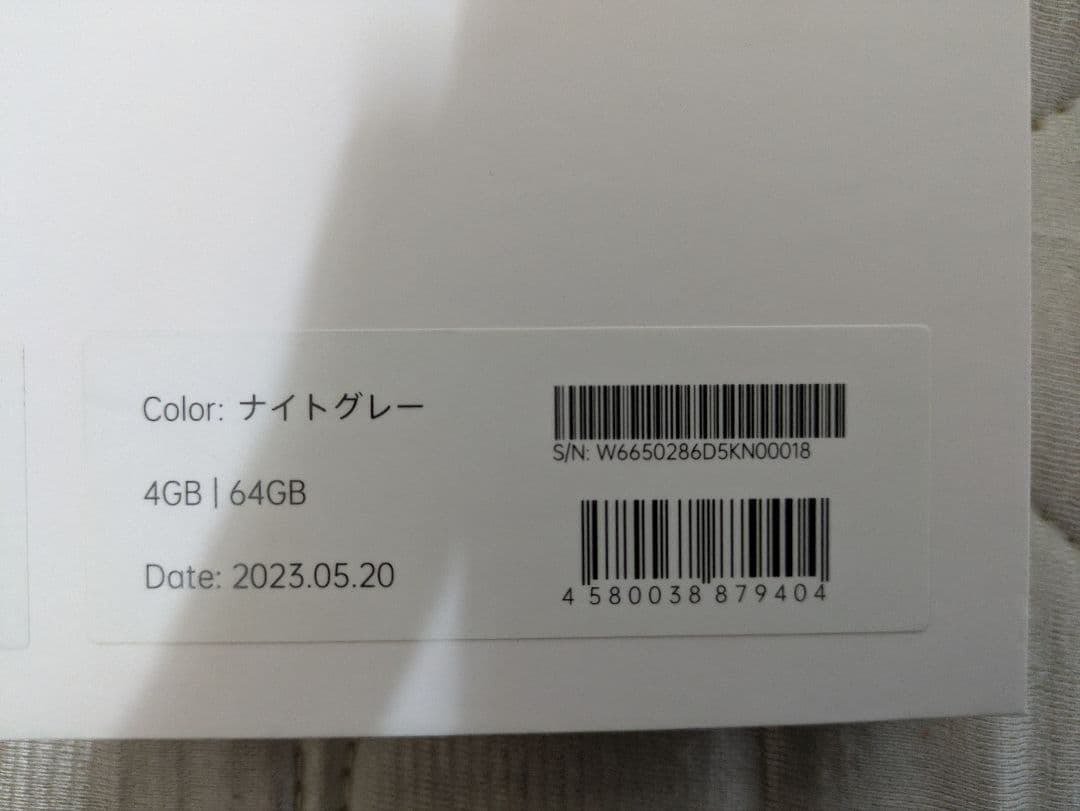 Androidタブレット本体 oppo pad air 64GB