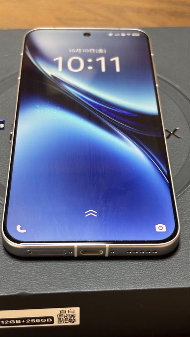 Vivo X200 Pro Mini ホワイト 12GB+256GB