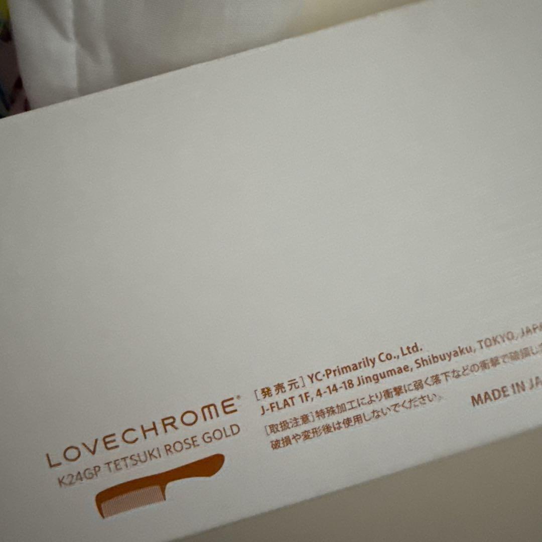 ラブクロム LOVECHROME K24GPテツキ ローズ ゴールド
