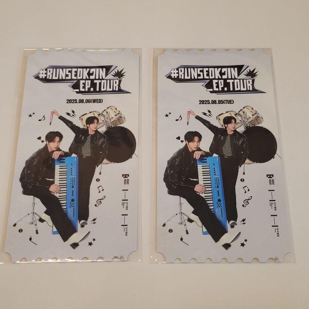 #RUNSEOKJIN EP TOUR ロンドン 入場限定トレカ2種 公式BTS
