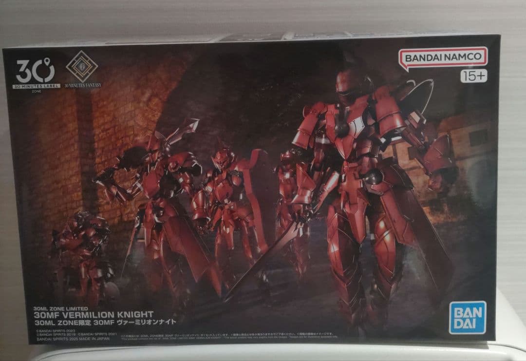 大幅値下！ZONE限定 30MF アズレアホーリーナイト ヴァーミリオンナイト