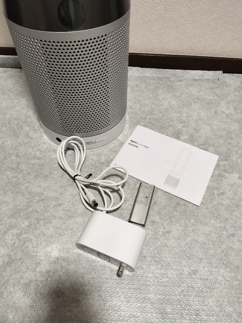 ダイソン TP04 空気清浄機能 扇風機 pure cool ホワイト 2019