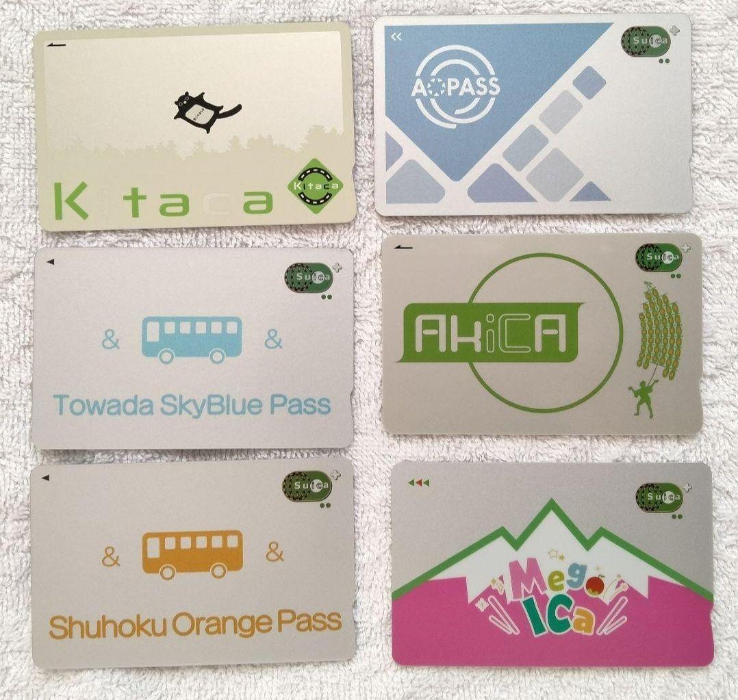 秋田・青森・北海道　Suica＆キタカ　６枚セット