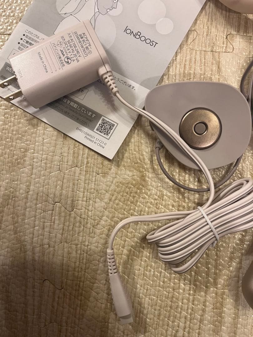 美品 Panasonic EH-SM50 イオンブースト美顔器（マスク型）