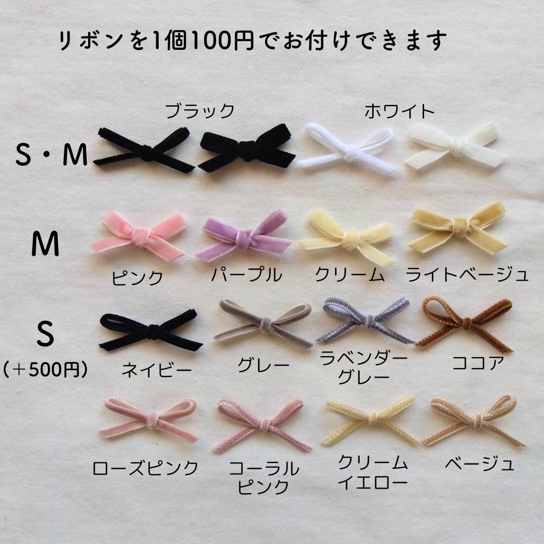 底板ヌビ マグネット☆トートバッグWハンドル☆ ダークグレー ヌビバッグ