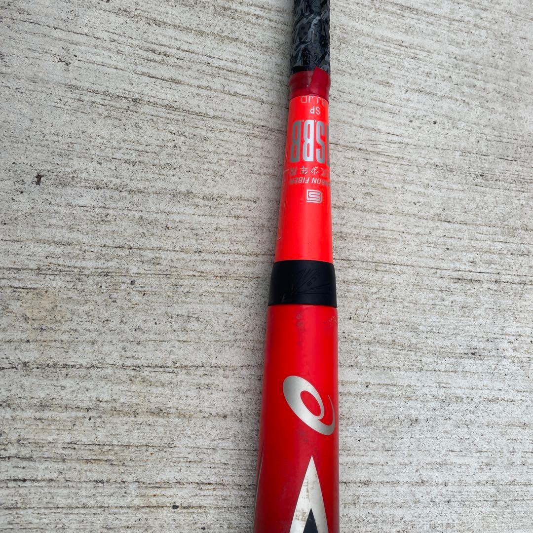 アシックス少年用バットStarshine 2.0 軟式バット 赤/黒