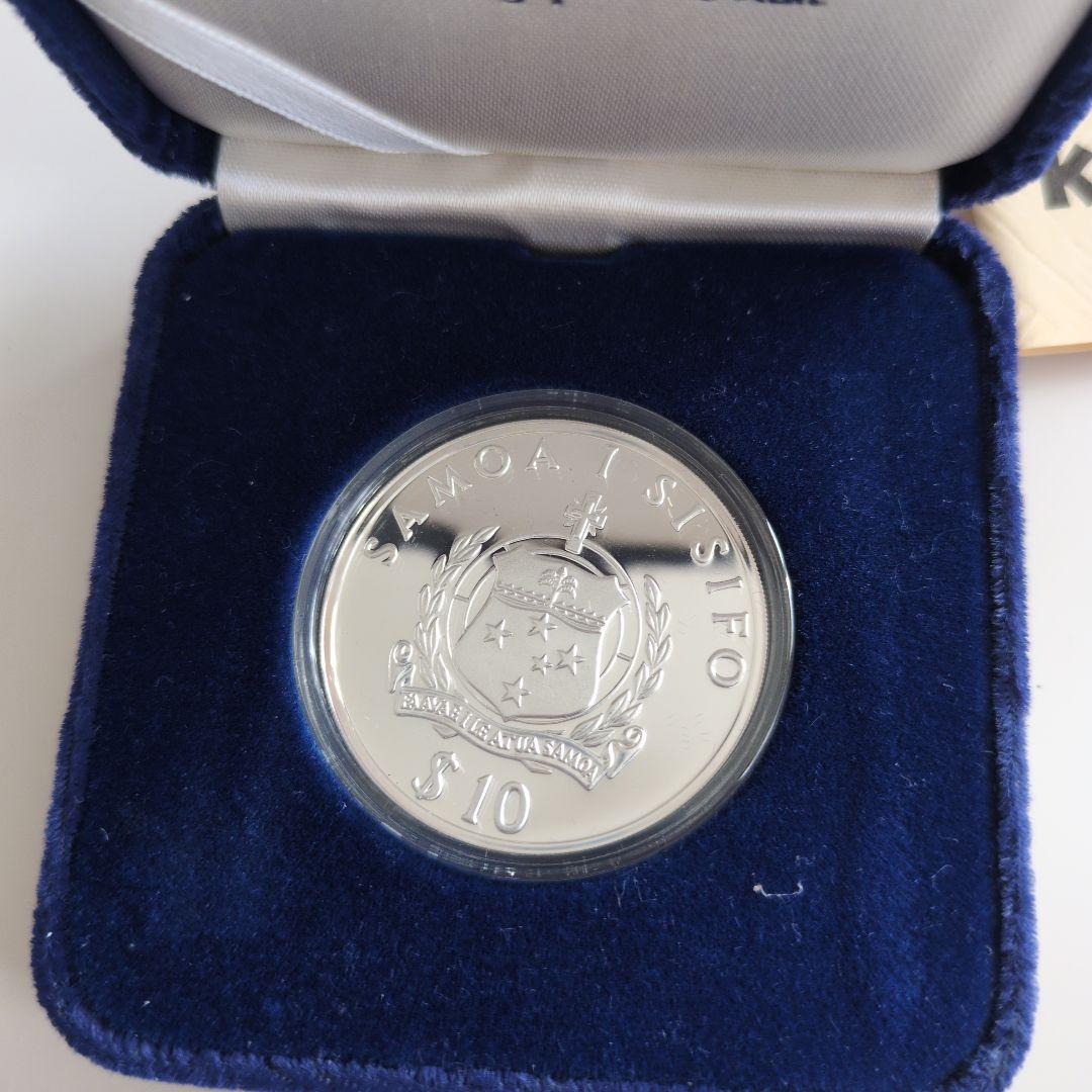 KON-TIKI 銀貨 記念 ノルウェー王立造幣局 ケース付 美品