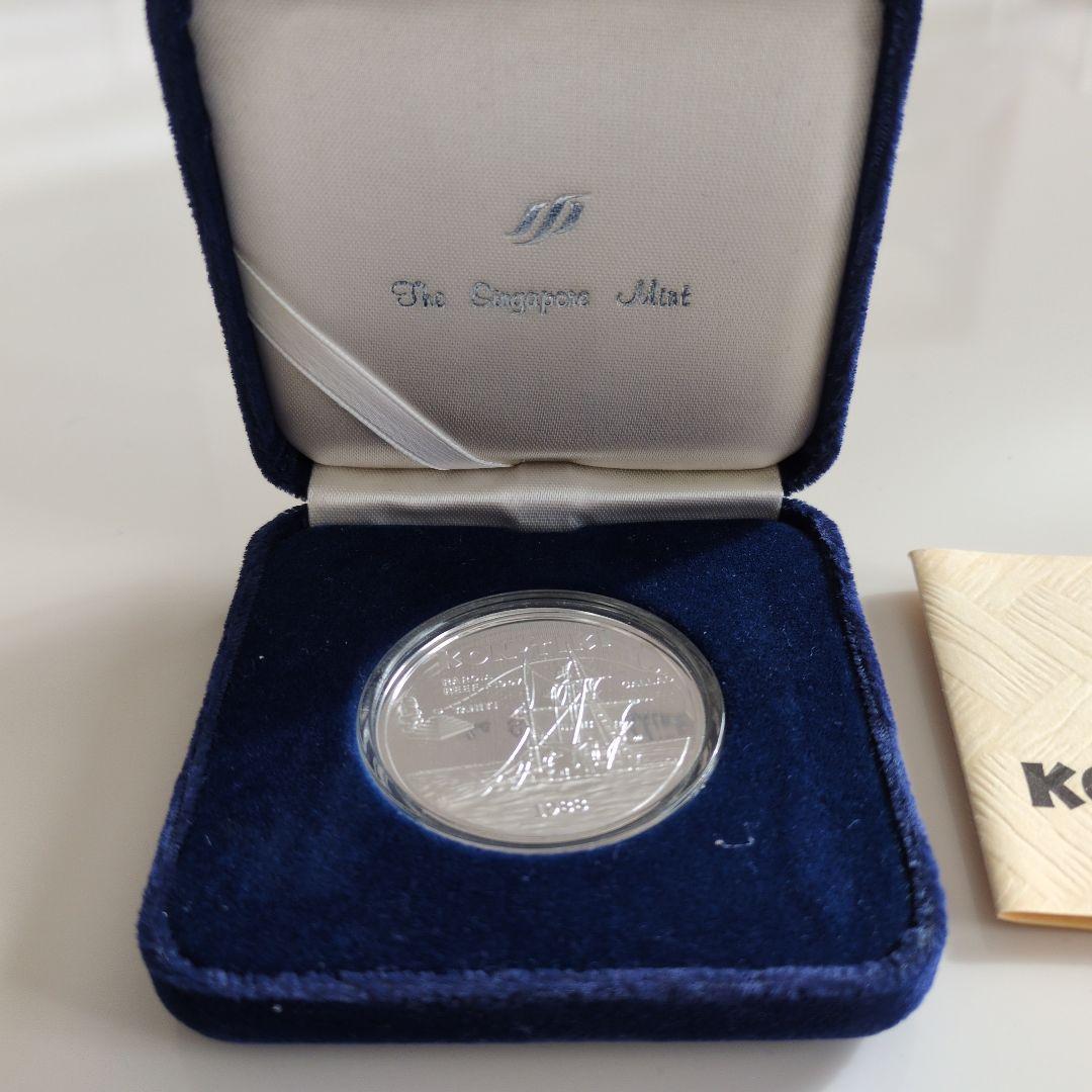 KON-TIKI 銀貨 記念 ノルウェー王立造幣局 ケース付 美品