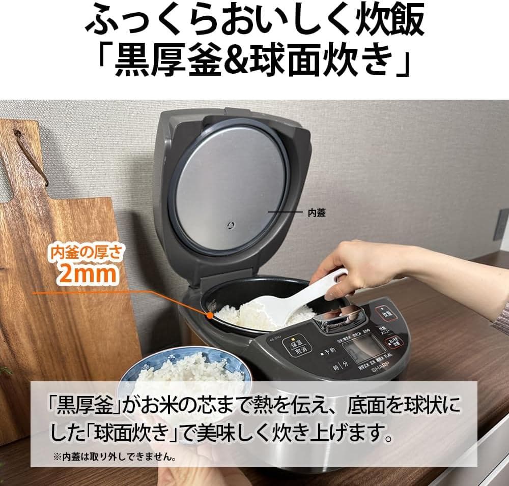 【新品未開封】SHARP KS-S10J-S 炊飯器 5.5合