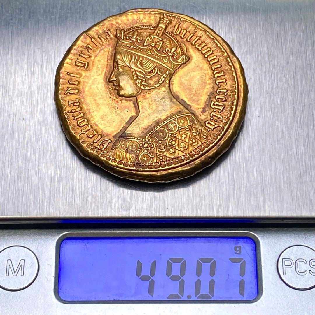 古銭　海外記念幣　ギリシャ 英国 ヴィクトリア女王 王室紋章 記念メダル