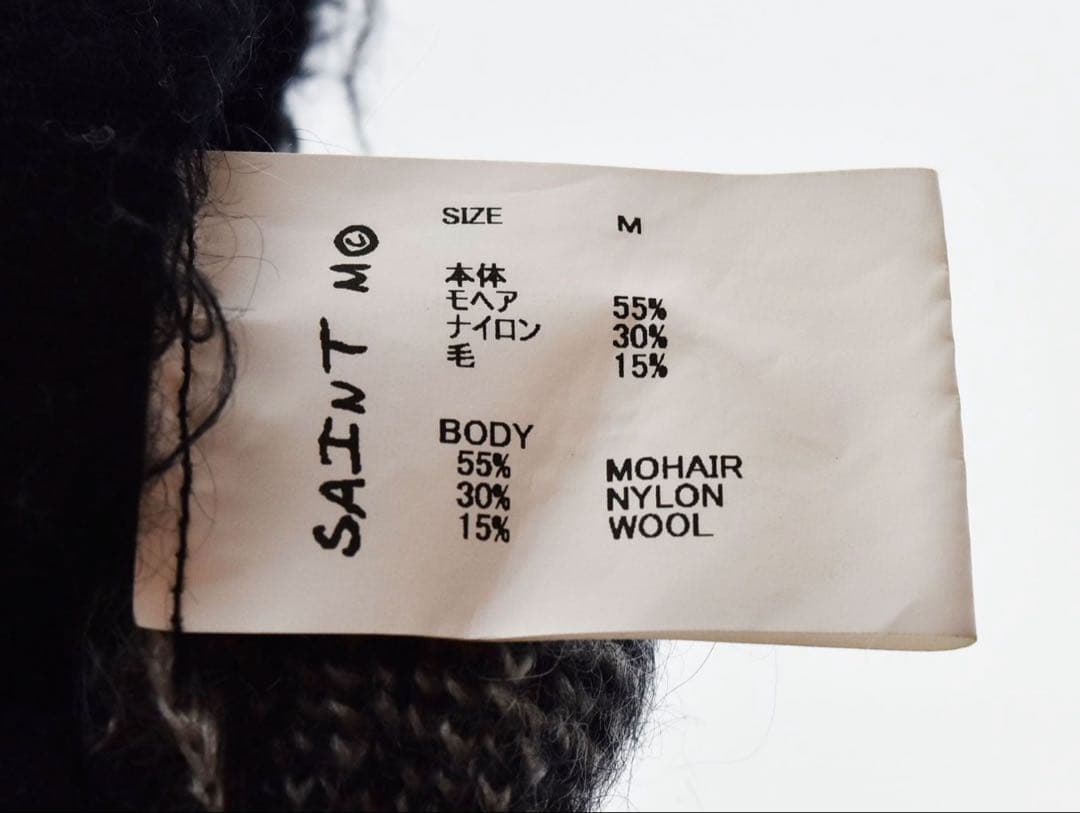 セントマイケルニット　BUYMA