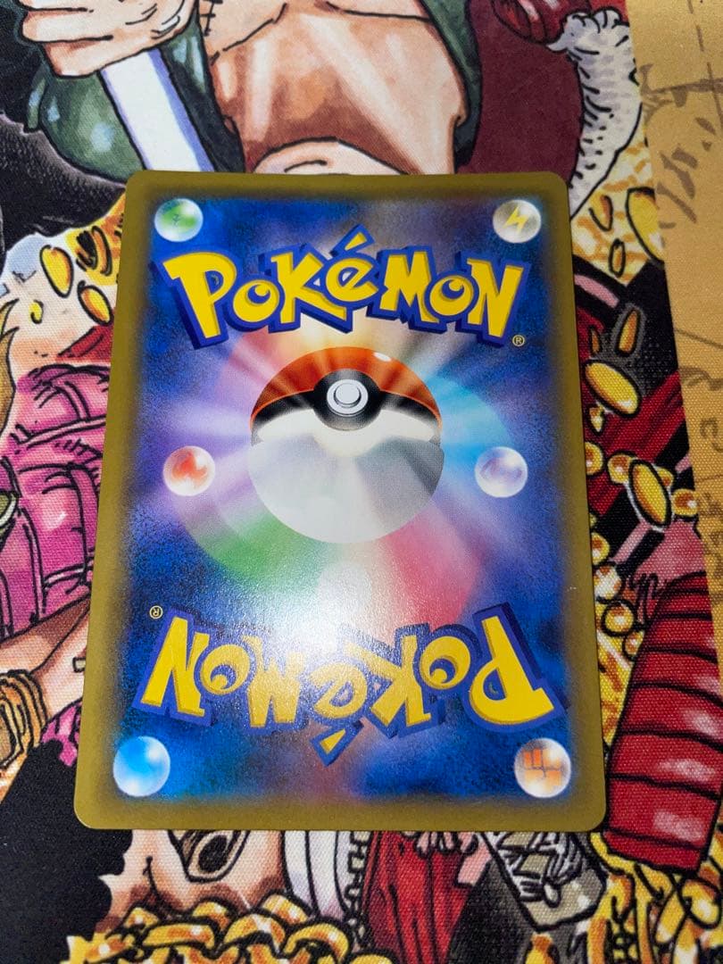 ピカチュウ　セブンイレブン　プロモカード