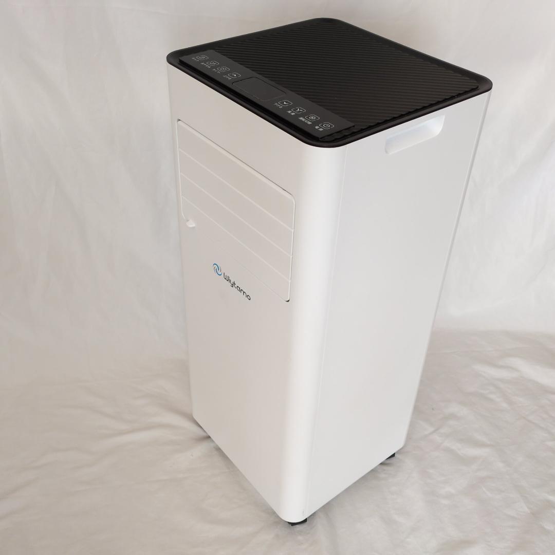 Wiytamo ポータブルエアコン スポットクーラー OL-KY23-A016A