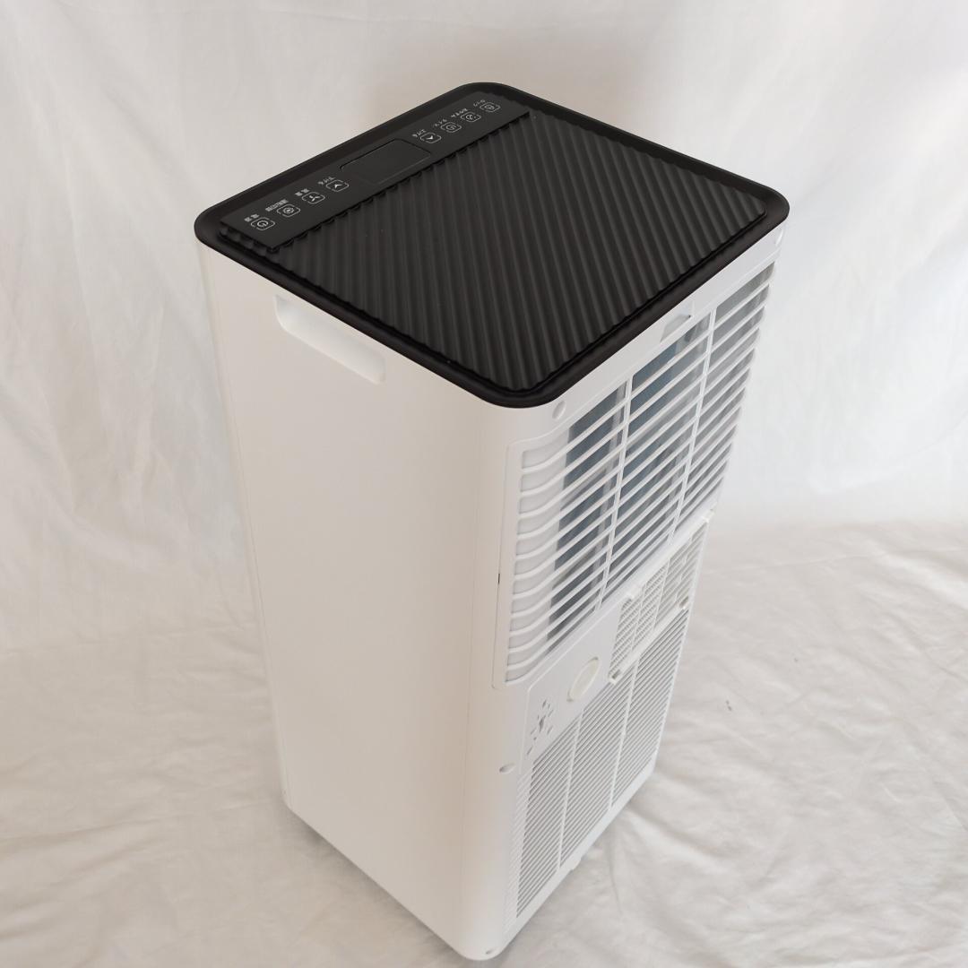 Wiytamo ポータブルエアコン スポットクーラー OL-KY23-A016A