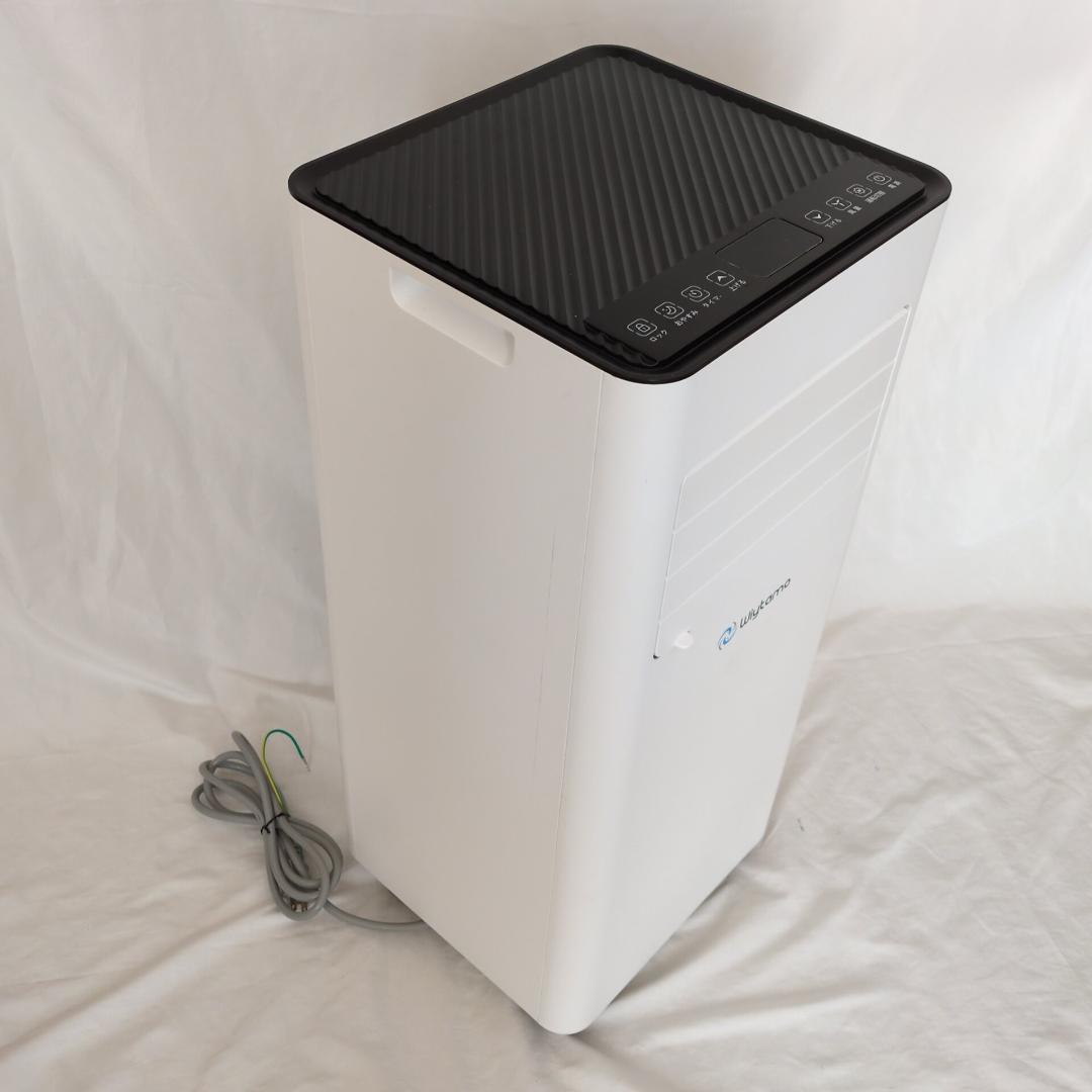 Wiytamo ポータブルエアコン スポットクーラー OL-KY23-A016A