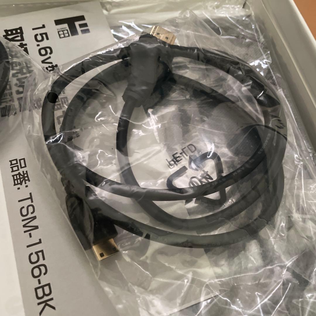 15.6V型液晶モバイルモニター