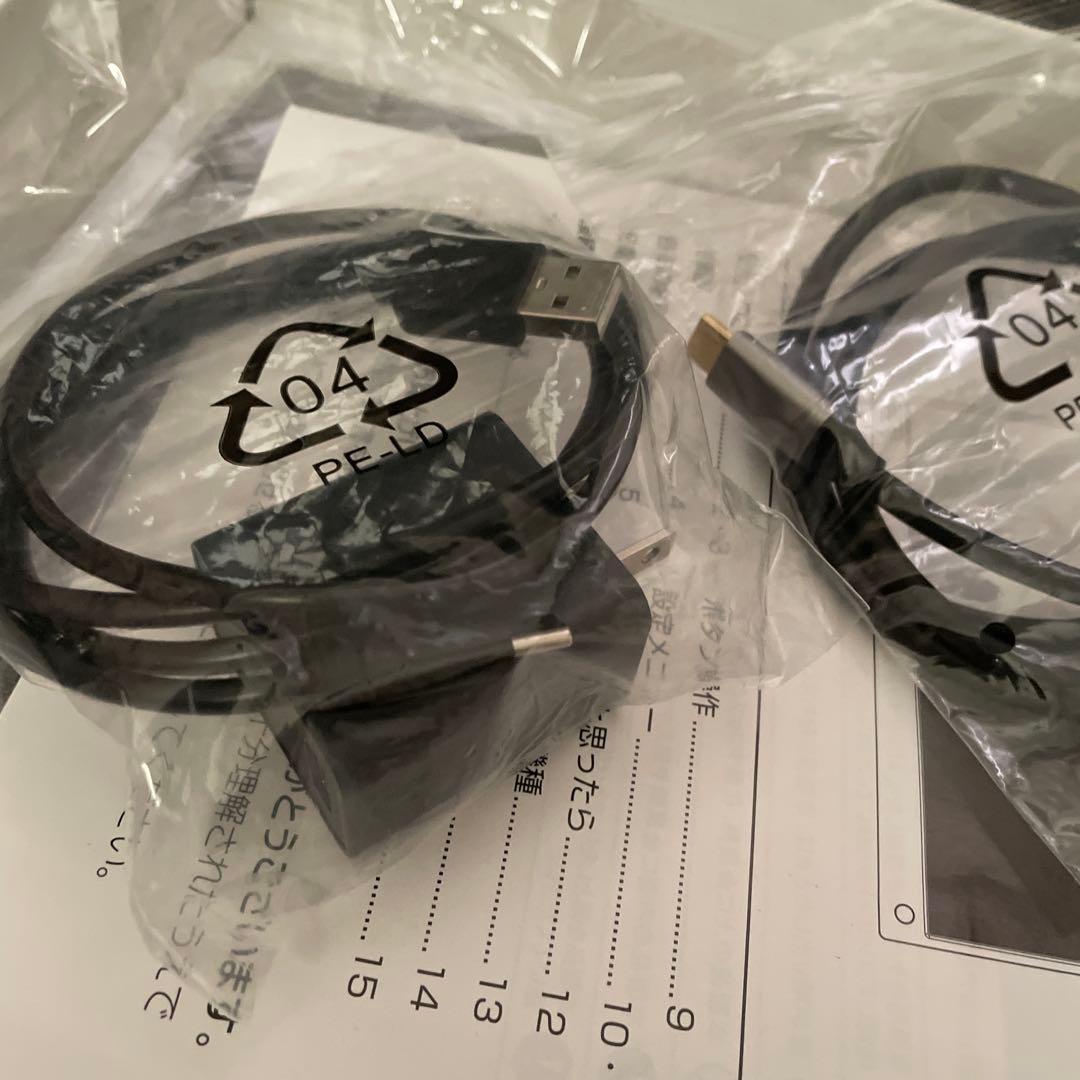 15.6V型液晶モバイルモニター