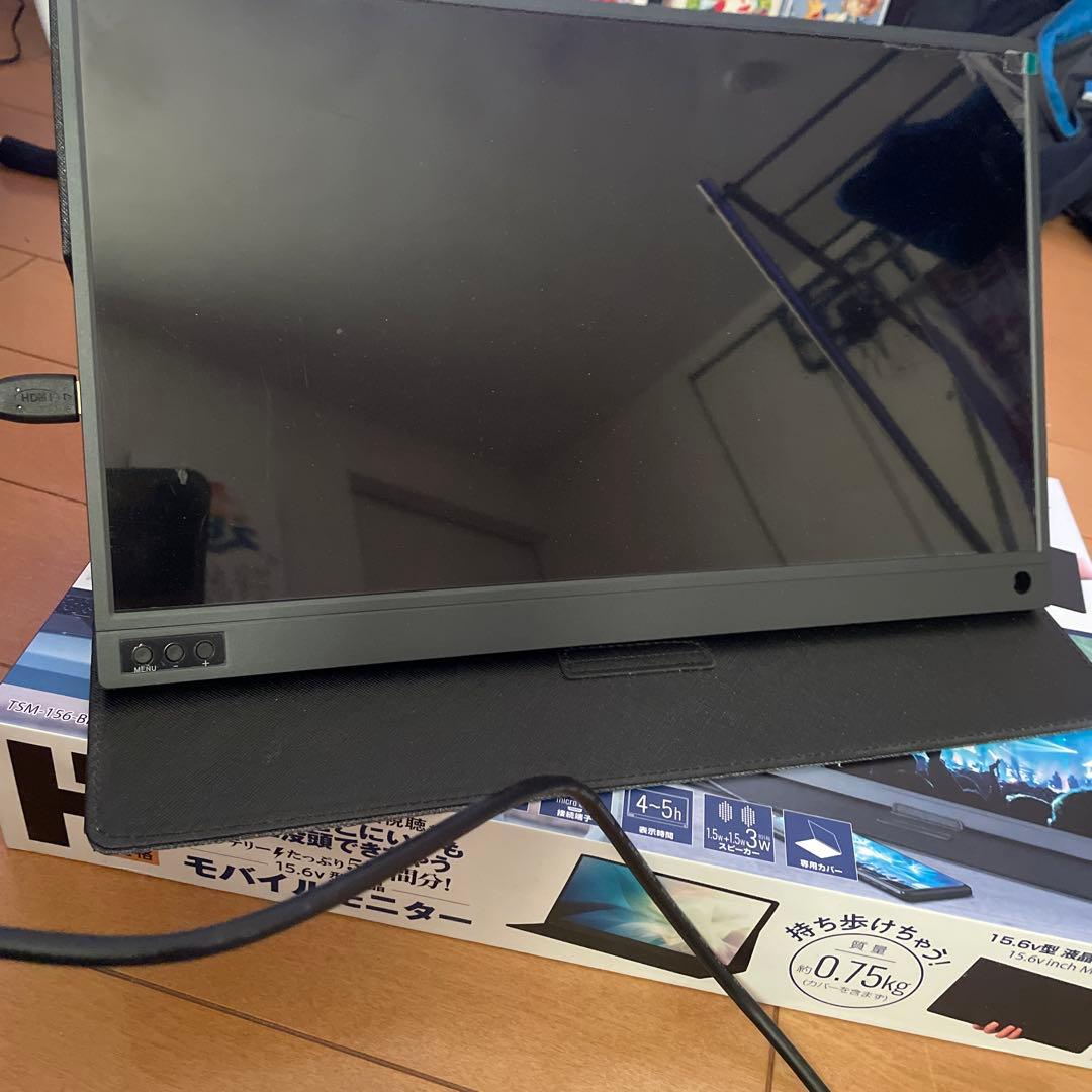 15.6V型液晶モバイルモニター