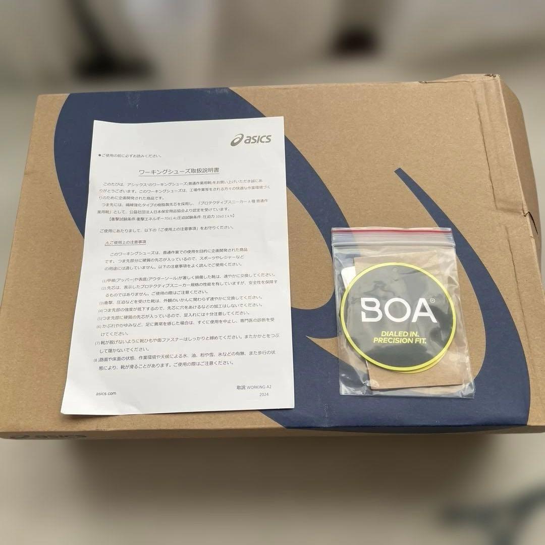 アシックスWINJOB CP304 BOA 28.0