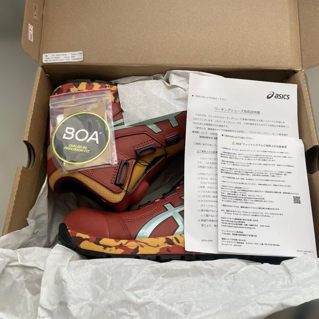 アシックスWINJOB CP304 BOA 28.0