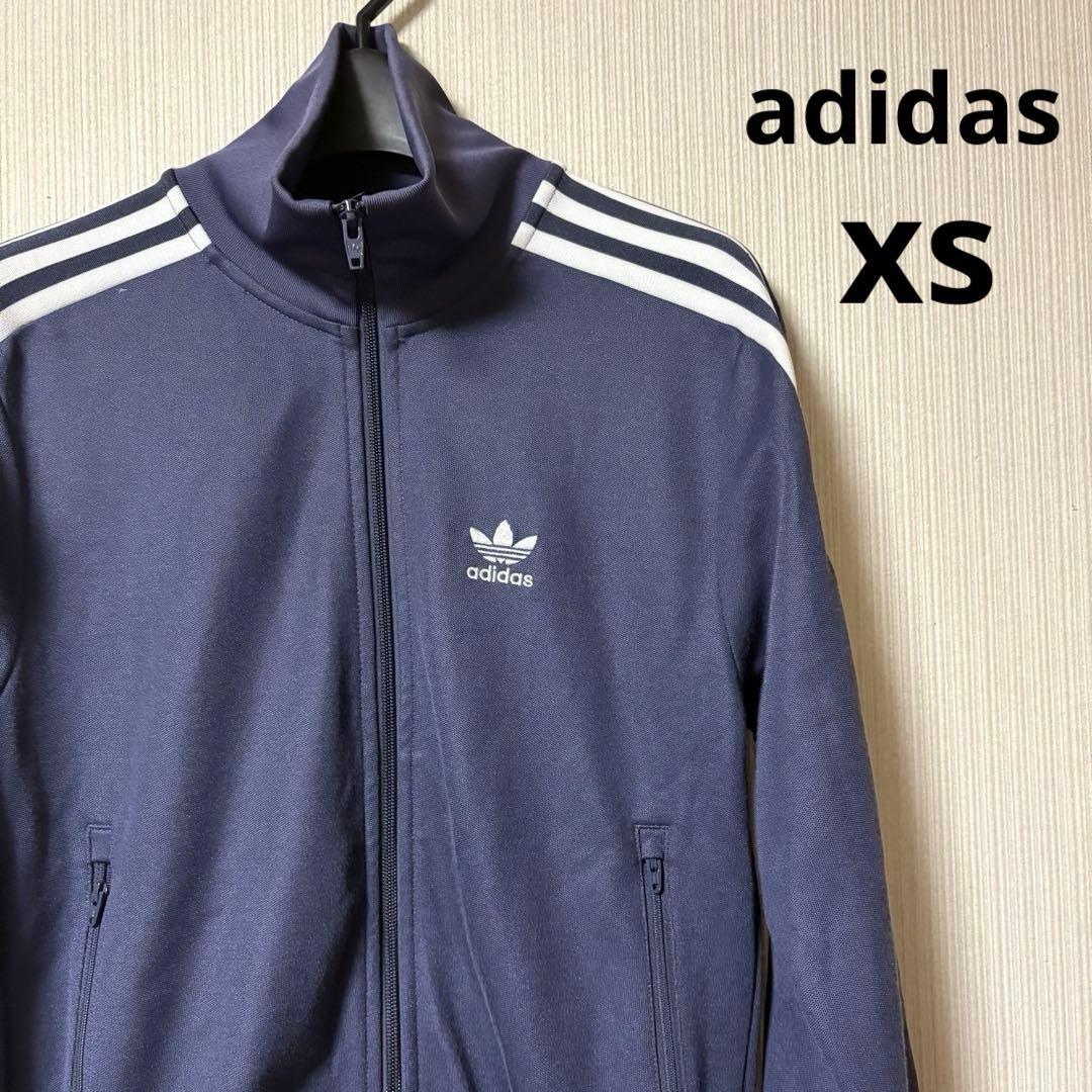 adidas アディダス トラックジャケット ベッケンバウアー　ファイヤーバード