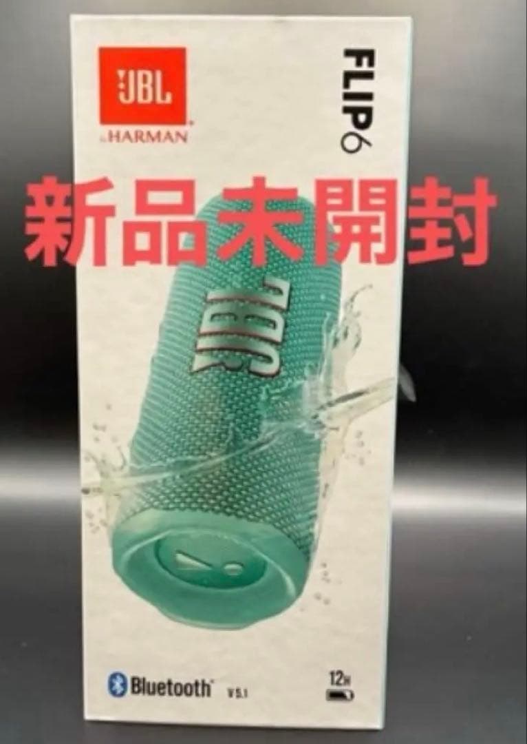 ❤️ 【新品未開封】JBL FLIP6 Bluetoothスピーカ - TEAL