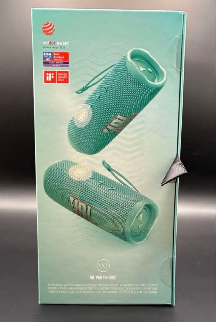 ❤️ 【新品未開封】JBL FLIP6 Bluetoothスピーカ - TEAL