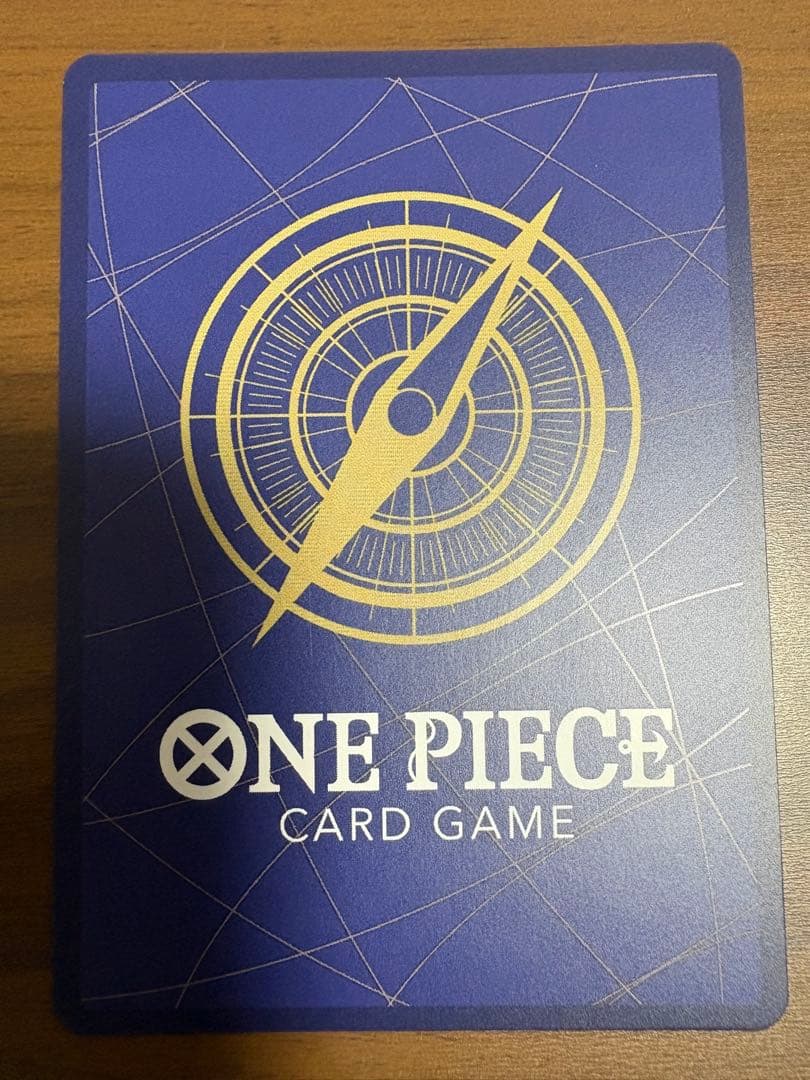 【美品】モンキー・D・ルフィ　OP09-119　SP　SEC 　受け継がれる意志