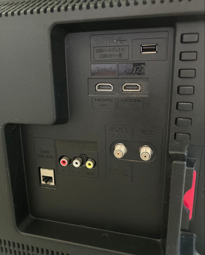 2019年製SHARP 32V 液晶テレビ 2T-C32AC1