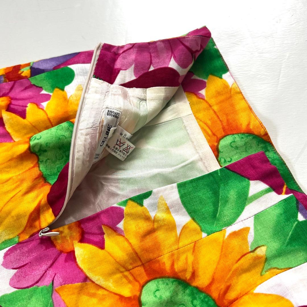 celine セリーヌ　花柄　ボタニカル　セットアップ　ベスト　スカート　レア