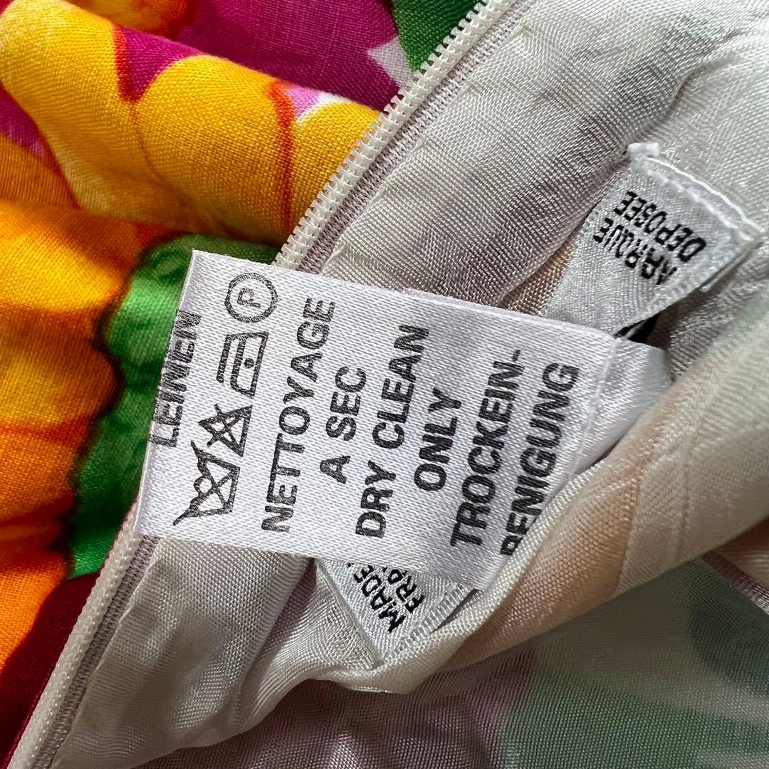 celine セリーヌ　花柄　ボタニカル　セットアップ　ベスト　スカート　レア