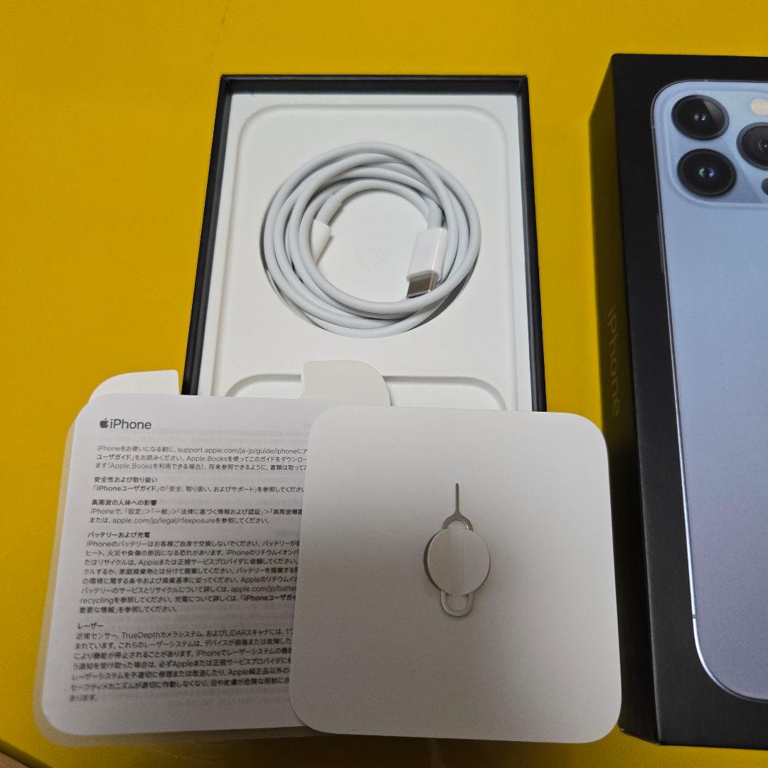 iPhone 13 Pro Max 1TB 本体 シエラブルー