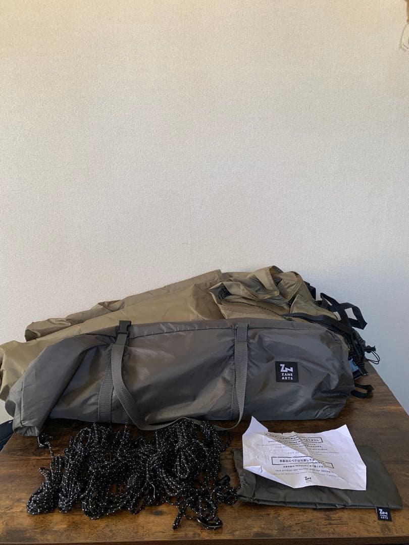 ZANE ARTS　ギギ1 &モビボックスセット　極美品