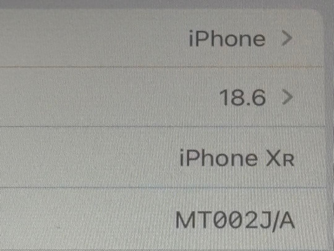 iPhone XR 64GB ブラック SIMフリー