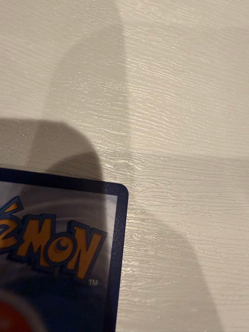 【美品】ミュウEX ポケモンカード SAR【中国版】