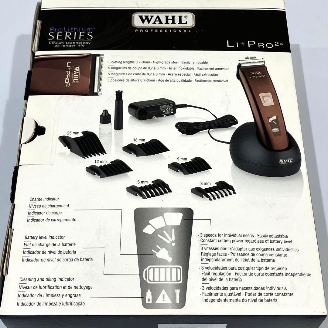 WAHL ウォール Li+ Pro2 リプラス プロ2 1888-0495