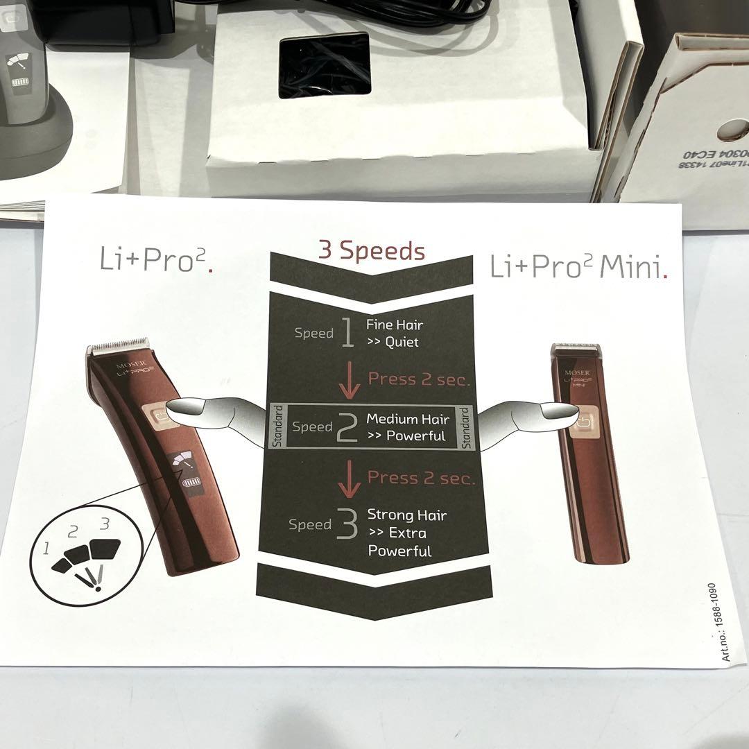 WAHL ウォール Li+ Pro2 リプラス プロ2 1888-0495