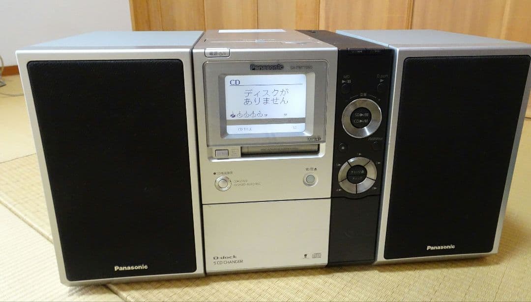 Panasonic SDステレオシステム SC-PM770SD