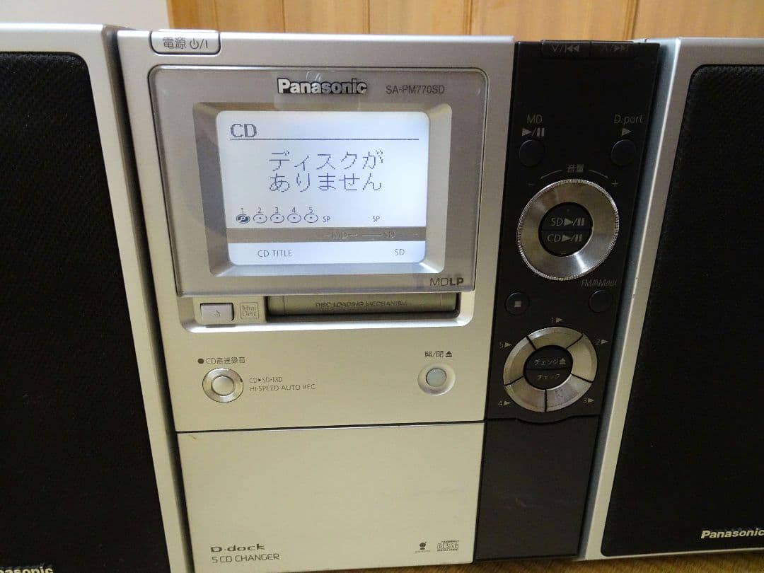 Panasonic SDステレオシステム SC-PM770SD