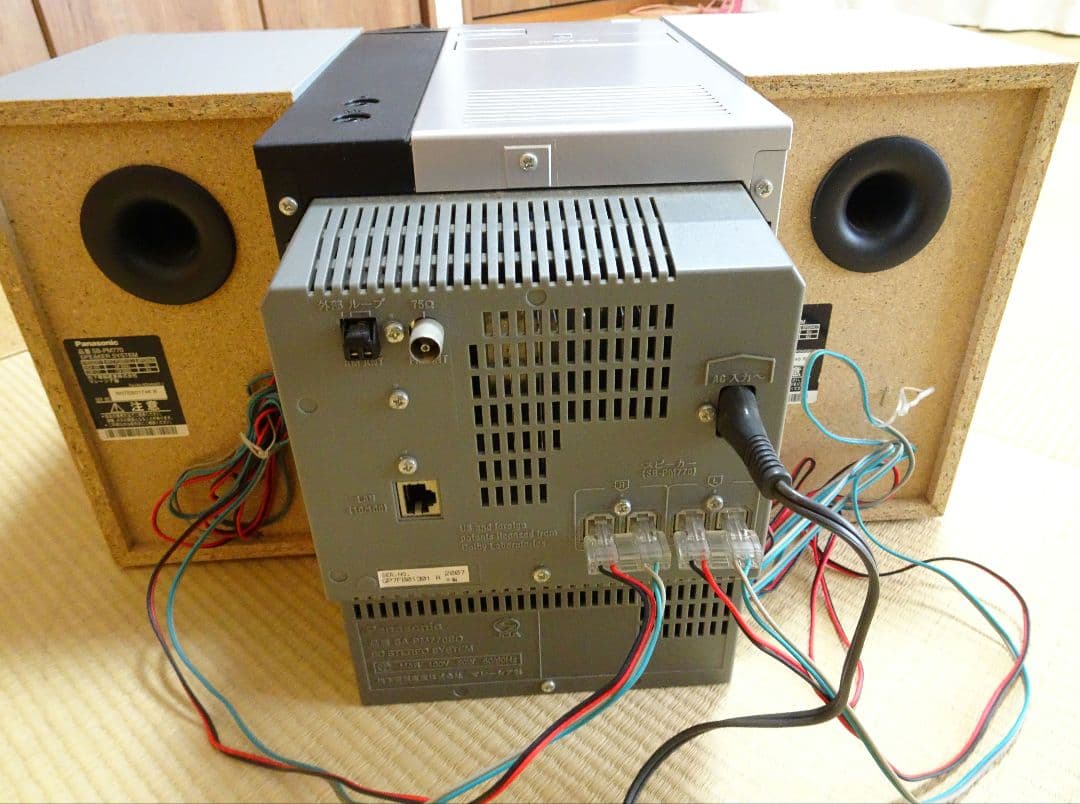 Panasonic SDステレオシステム SC-PM770SD