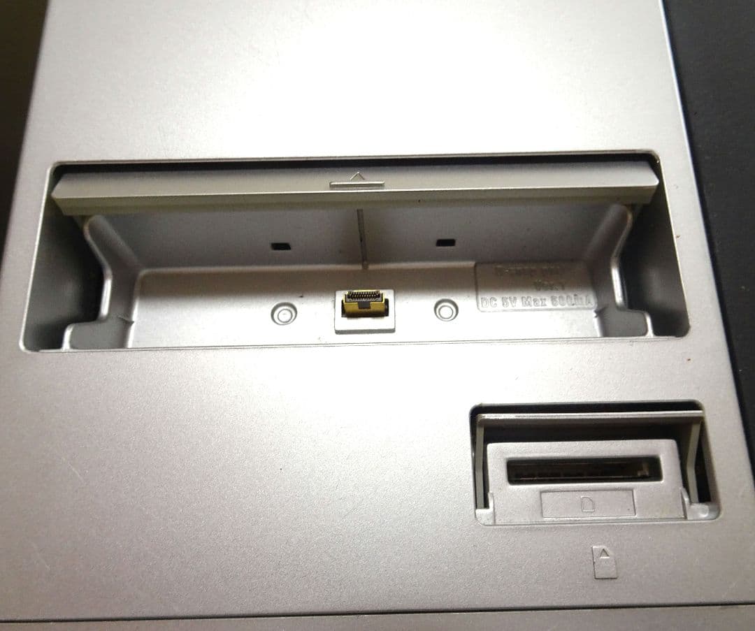 Panasonic SDステレオシステム SC-PM770SD