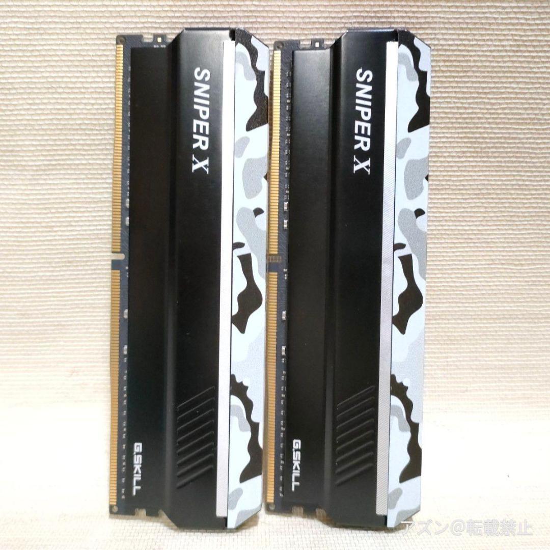 メモリー G.SKILL 32GB Sniper X DDR4 3200MHz 32GB