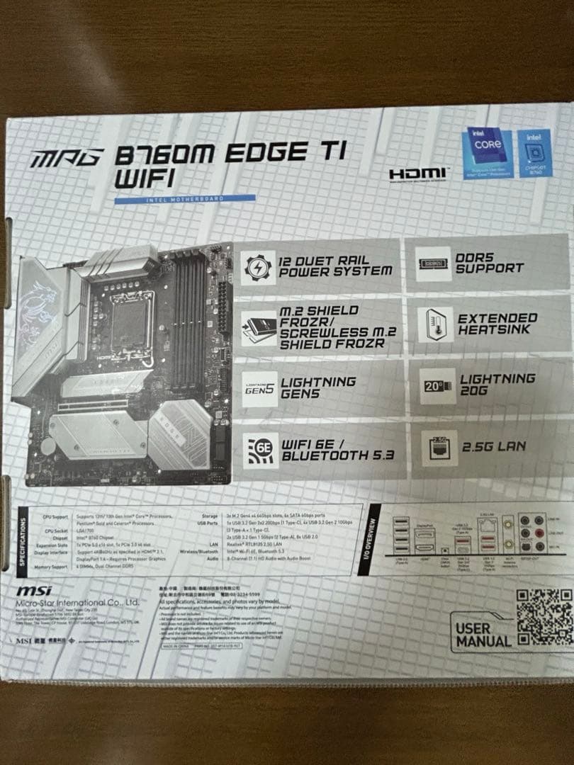 マザーボード MSI MPG B760M EDGE TI WIFI