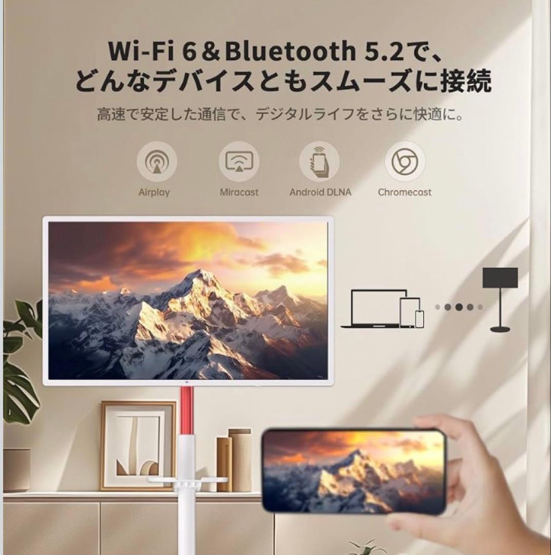 ★使用期間短いです★KTC MegPad 32 4K UHD スマートモニター