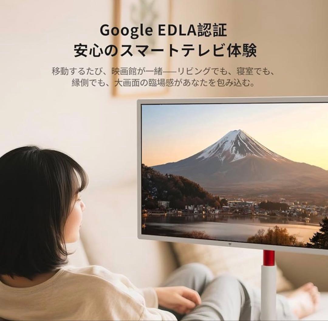 ★使用期間短いです★KTC MegPad 32 4K UHD スマートモニター