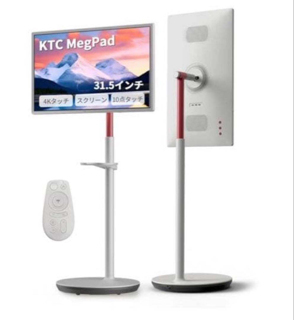 ★使用期間短いです★KTC MegPad 32 4K UHD スマートモニター