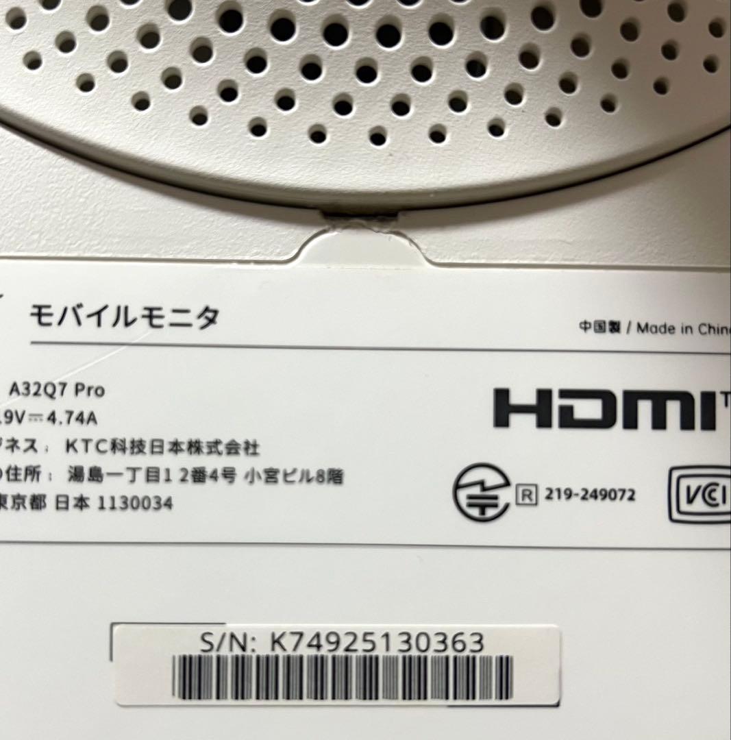 ★使用期間短いです★KTC MegPad 32 4K UHD スマートモニター