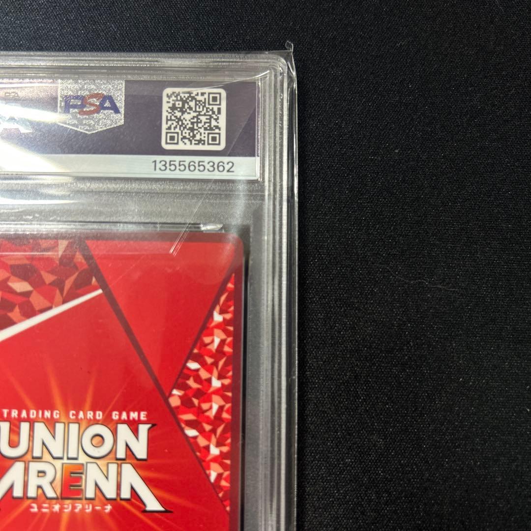 ユニオンアリーナ　アーミヤ　パラレル　星3 アークナイツ　PSA9