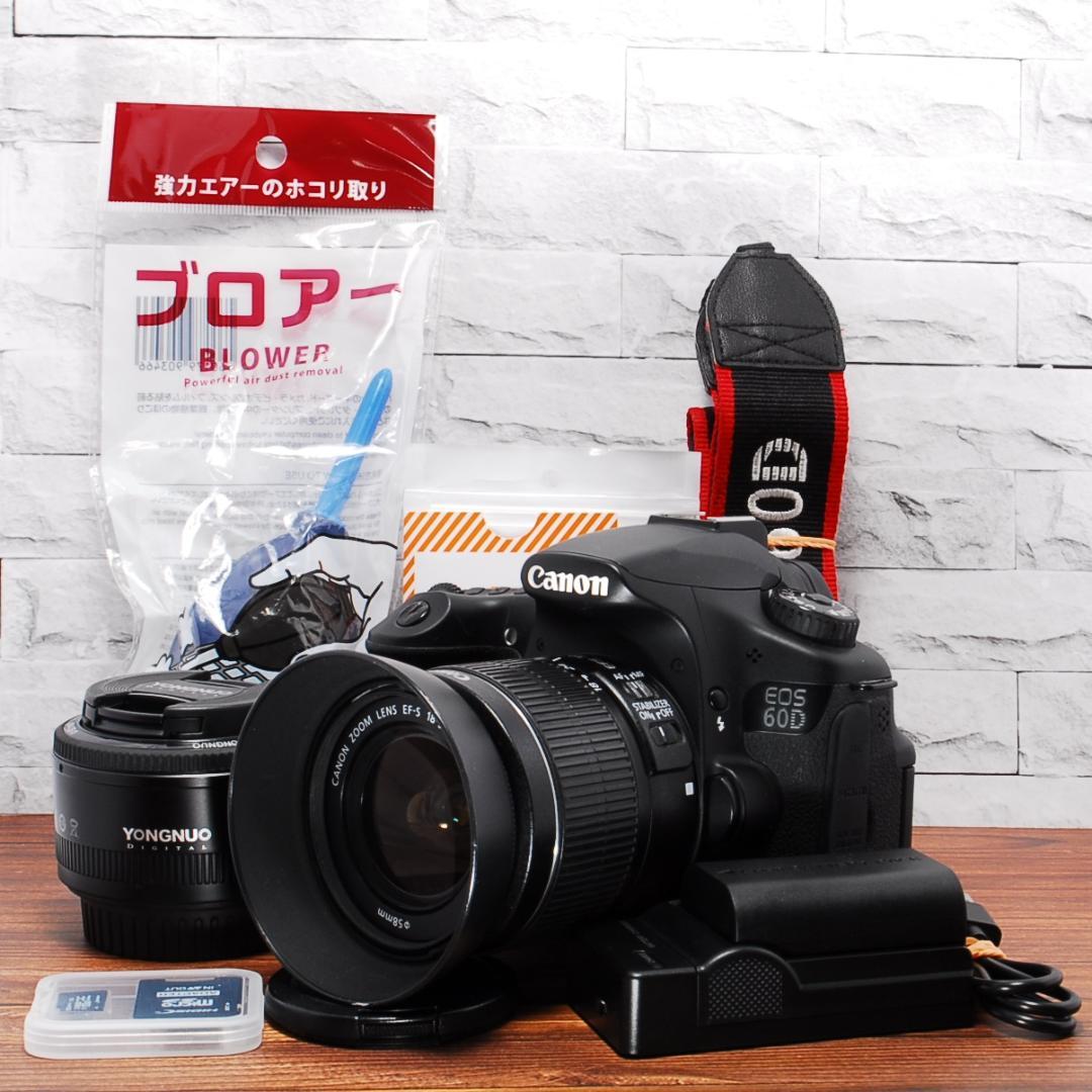 Canon EOS 60Dレンズ2本セット✨ショット数少な目 美品 単焦点つき✨