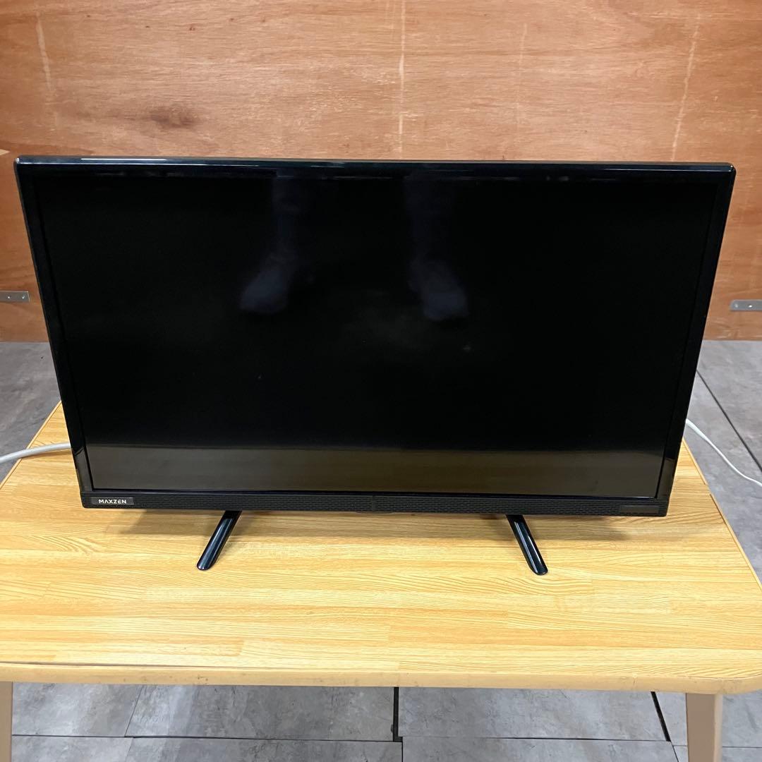 一都三県限定　配送無料　液晶テレビ　MAXZEN マクスゼン　24インチ